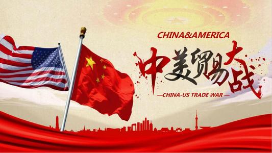 美國挑起的貿(mào)易摩擦升級，必然會影響中國進口美國的醫(yī)療器械產(chǎn)品，特別是高端醫(yī)療器械產(chǎn)品，對于醫(yī)療器械產(chǎn)業(yè)又將有何影響？