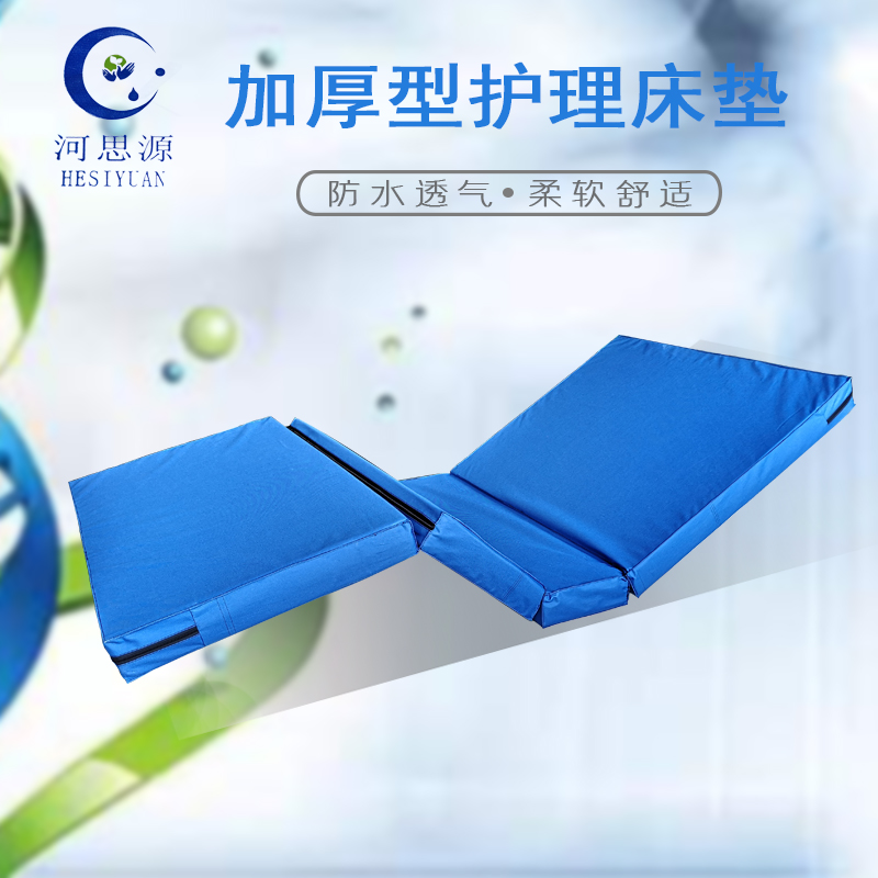 乳膠床墊和棕櫚床墊哪個(gè)好？