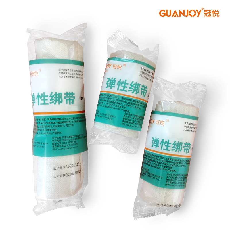 冠悅彈性繃帶的特點(diǎn)！