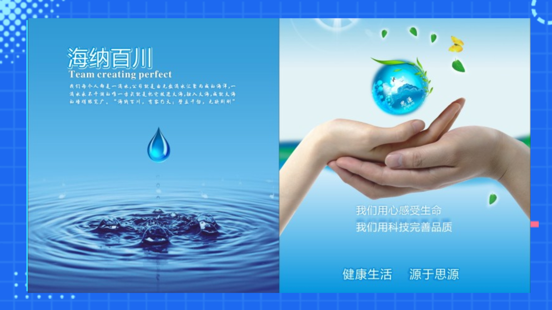 河南思源醫(yī)療器械有限公司！