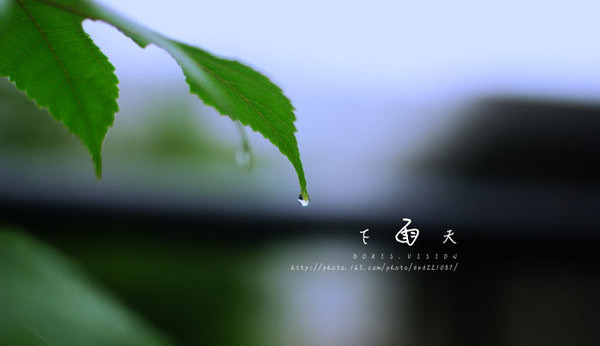 暴雨顏色等級代表什么？