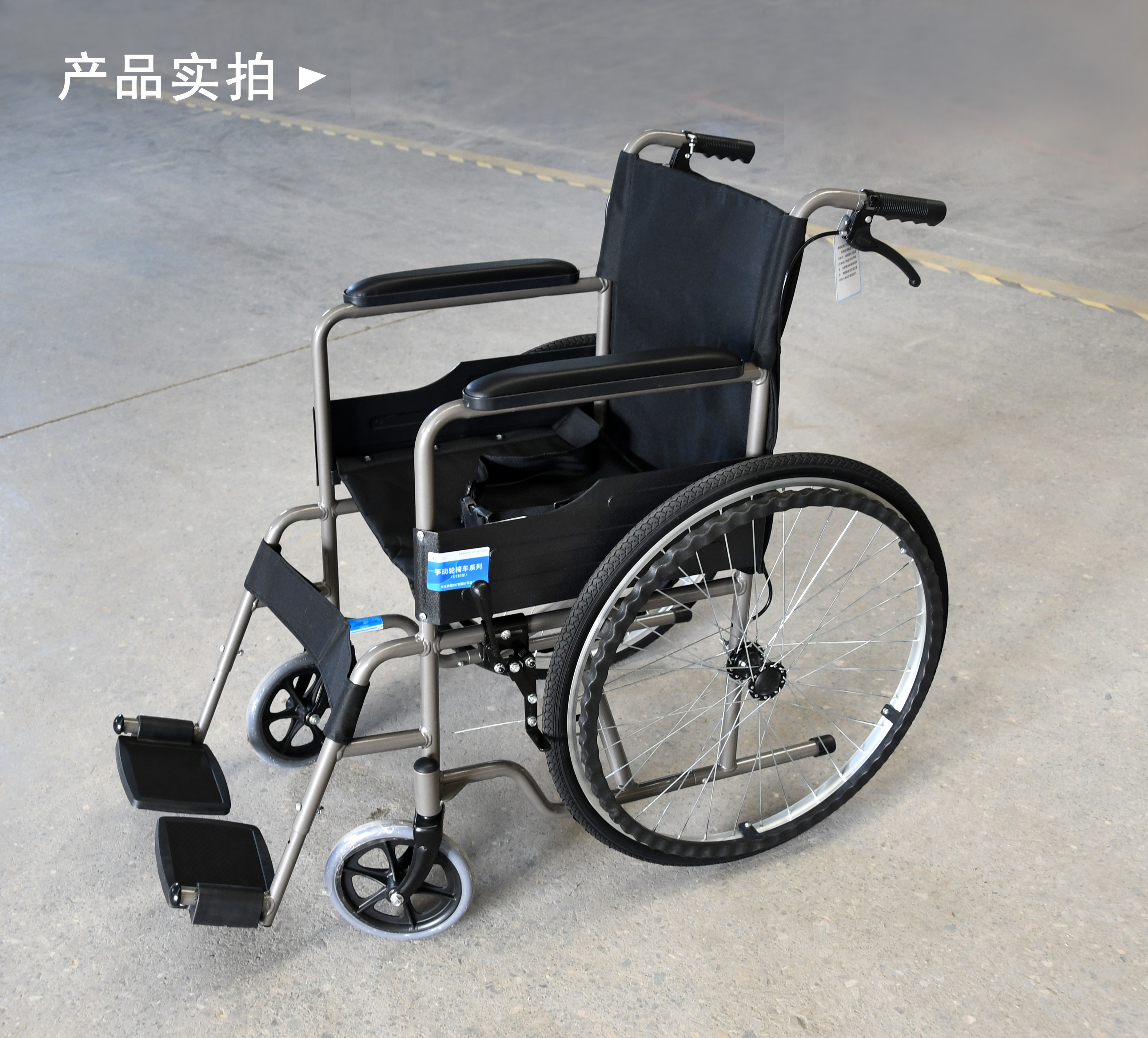 電動輪椅與手動輪椅相比有哪些優(yōu)勢？